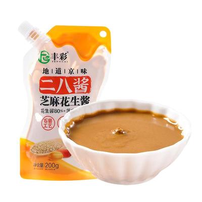 丰彩老北京二八芝麻花生酱
