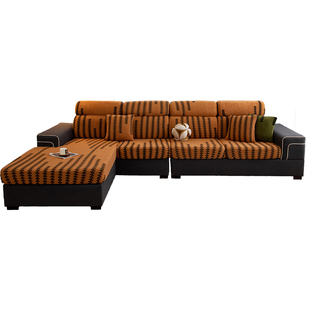 中古风沙发套罩防猫抓2026新款全包万能客厅贵妃沙发垫保护套罩