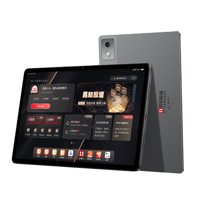 指标/热点消息/AI分析/课程/直播