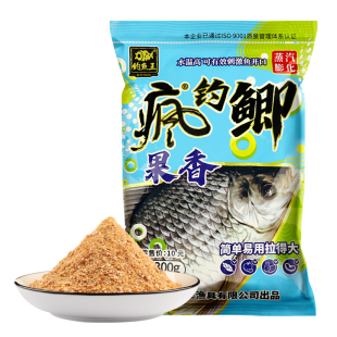 梦达钓鱼疯钓鲫果香夏季适用野钓果酸王果味鲫鲤鱼饵料今晚吃鱼食
