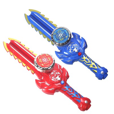 新款陀螺玩具对战发射器