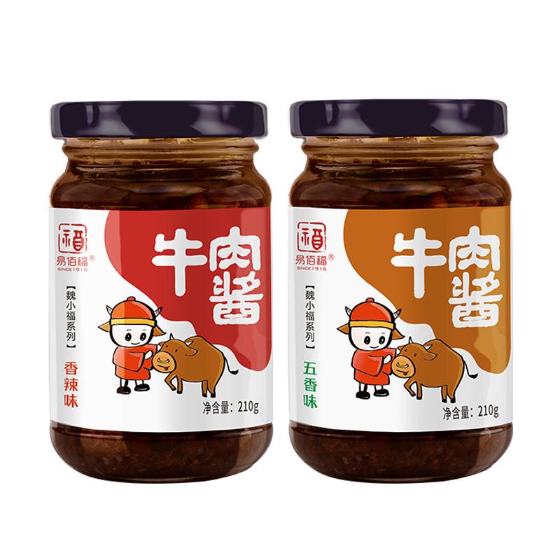 易佰福牛肉酱香辣五香210g调味酱
