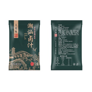 天嗞味秘制卤汁潮汕正宗官方旗舰店卤汁水毛豆花生酱牛腱肉卤料包