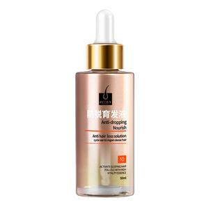 焕活发量防脱固发头皮精华液