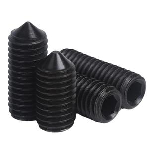 12.9尖端紧定螺丝机米无头螺丝顶丝紧定螺钉M2.5M3M4M5M6M8M10M12