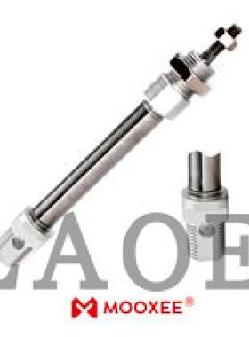 议价全新原装正品MOOXEE气缸MCMB-11-25*100-AXA03