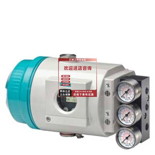 议价6DR5025-0EG01-0AA0西门子原装智能电气定位器6DR5025-0EG01-