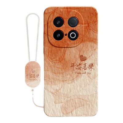 适用IQOOZ10Turbo手机壳Z10TruboPro新款Z10X套vivo简约渐变硅胶iqoo全包防摔vivoiqooz爱酷vivoz男女iqz个性