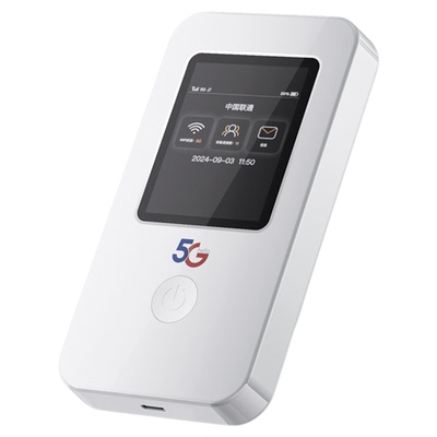 广猫新款5G随身WiFi6全网通