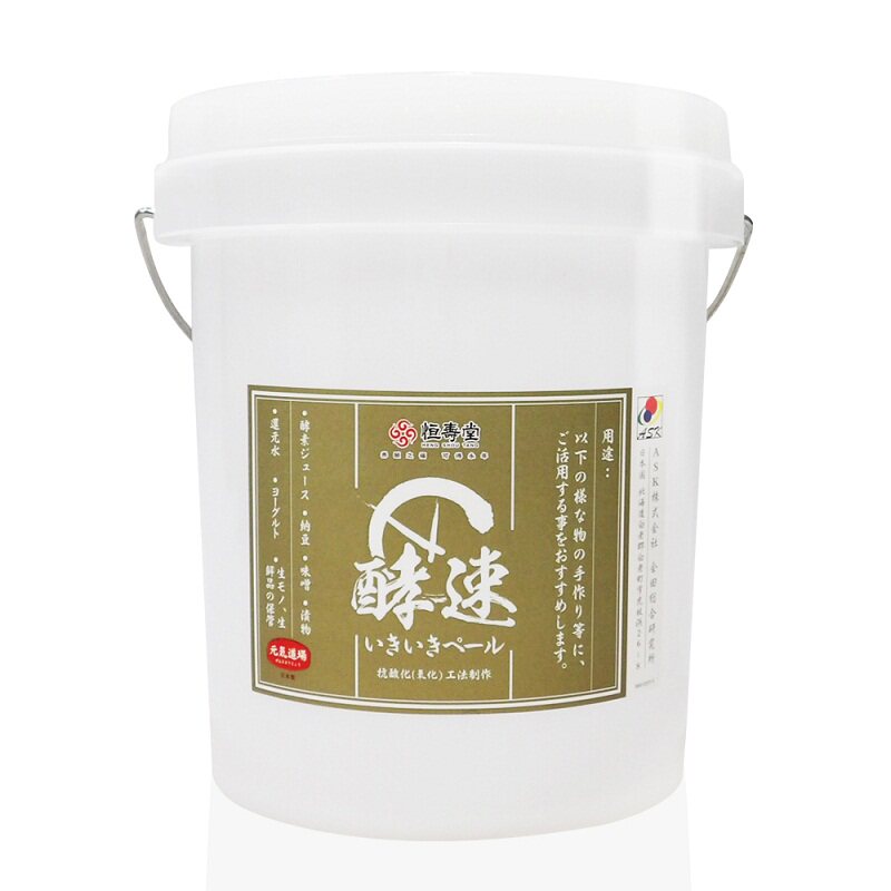 恒寿堂日本原装进口自制酵素桶