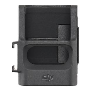 大疆 DJI Osmo Pocket 3 拓展转接件 Osmo Pocket 3 配件 大疆口袋相机配件