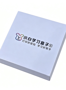 小白学习盒子棒会员手机无线WF打