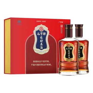 【达人专属】广誉远龟龄集酒亲情礼盒官方旗舰店正品