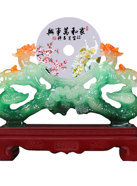 平安扣招财如意貔貅摆件乔迁开业装饰礼品客厅装饰品电视酒柜玄关