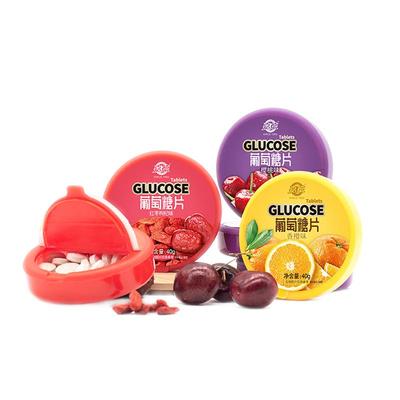 嘉德头晕常备补充体力葡萄糖片糖