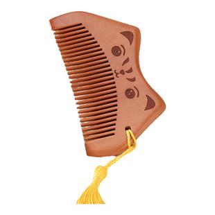 美人坊桃木梳便携防静电宿舍家用梳子女生卷直发韩版可爱猫咪梳