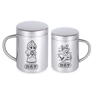 幼儿园儿童杯子304不锈钢刻名字