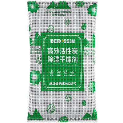 真竹炭看得到不仅除醛还除湿防霉
