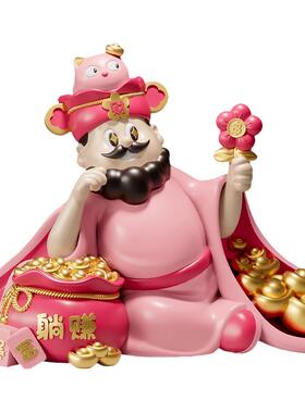 新款躺赚财神爷摆件公司店铺前台高档招财装饰品桌面聚财开业礼物