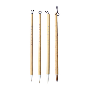 王羲之手札毛笔狼毫手札二王行书国画兼毫楷书毛笔文房四宝包邮