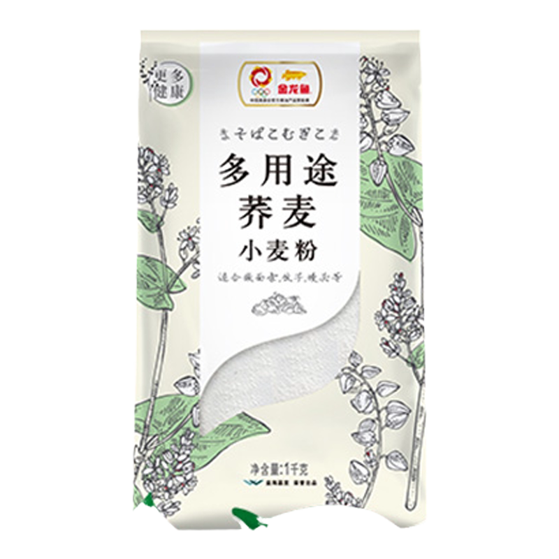 金龙鱼多用途荞麦小麦粉1kg低脂家用面包专用粉荞麦无麸质2斤