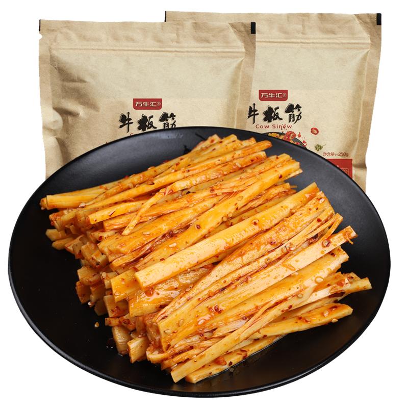 牛板筋辣条小包装内蒙古特产