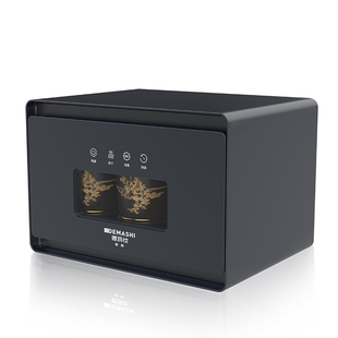 德玛仕茶具消毒柜小型家用茶几功夫茶杯消毒柜迷你台式桌面嵌入