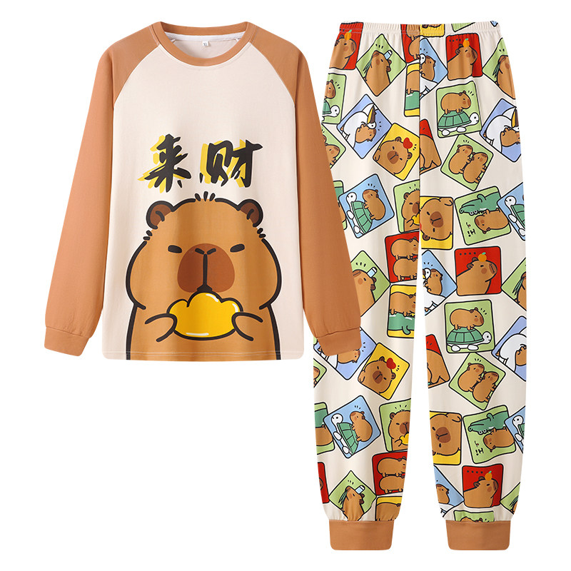 秋纯棉父子装长袖卡皮巴拉家居服