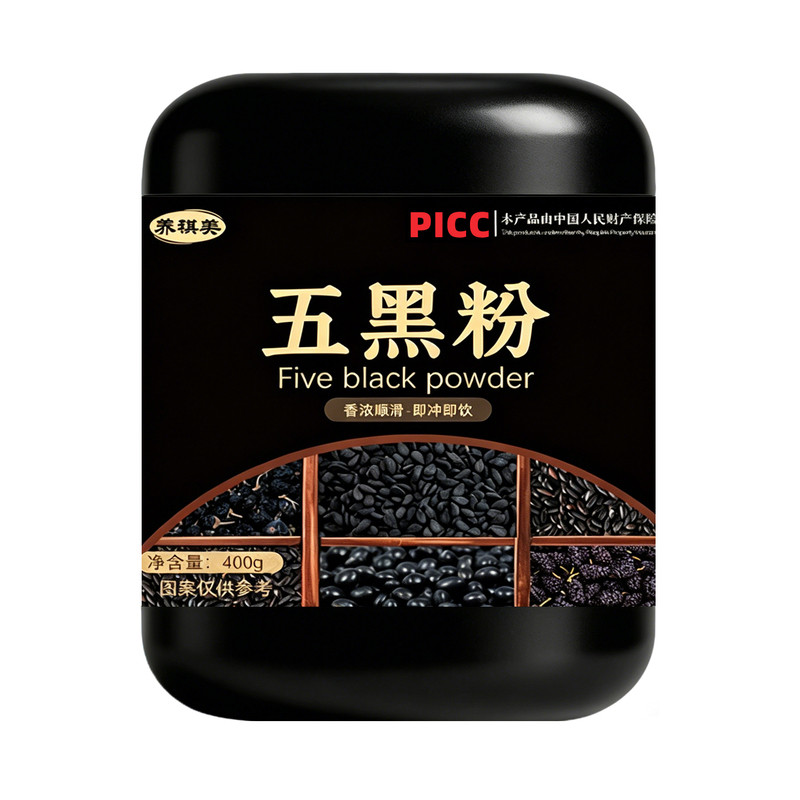 品质五黑粉配料干净无添加剂