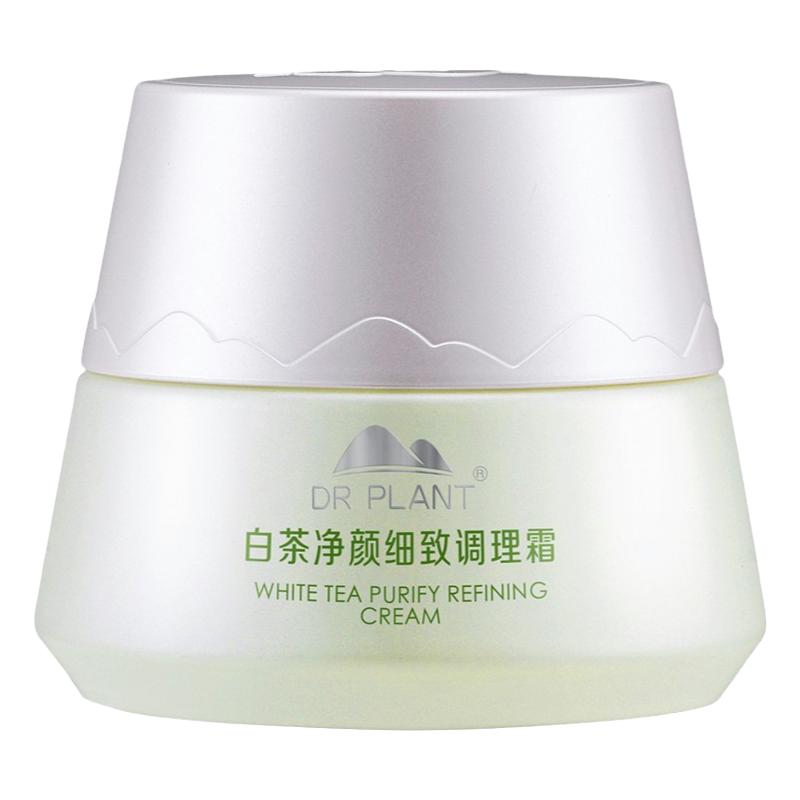 白茶调理霜水油平衡保湿植物医生