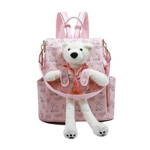 NOISY TEDDY26新款时尚潮流高颜值可爱少女心立体熊双肩背包百搭