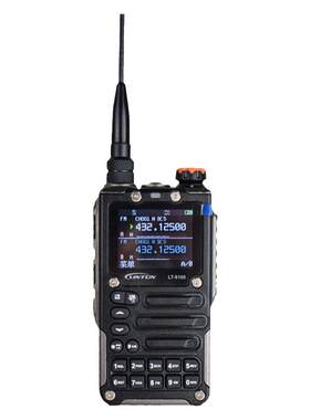 灵通LT-9100航空段对讲机7W功率