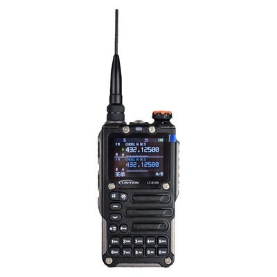 灵通LT-9100对讲机7W对频收短波