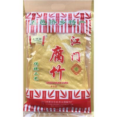 腐竹150G广东豆皮丰满顺糖水粥