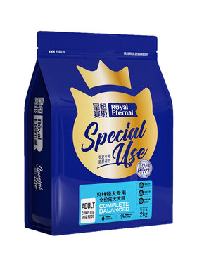 贝林顿梗成犬狗粮2kg牛肉味狗粮