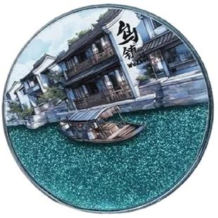 乌镇苏州武汉文创冰箱贴纪念品旅游城市流沙收藏打卡礼物