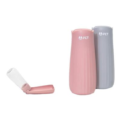 买贵包赔！FCT便携式宠物水杯