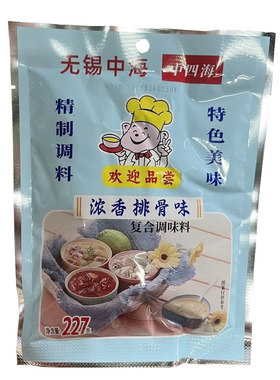无锡中海浓香汤料鸡汁红烧
