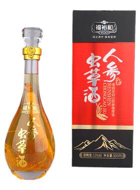 长白山人参虫草酒53°养生酒