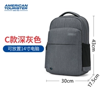 C размер темно -серый