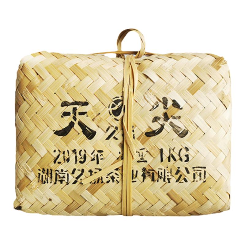 久扬安化黑茶纯料天尖茶