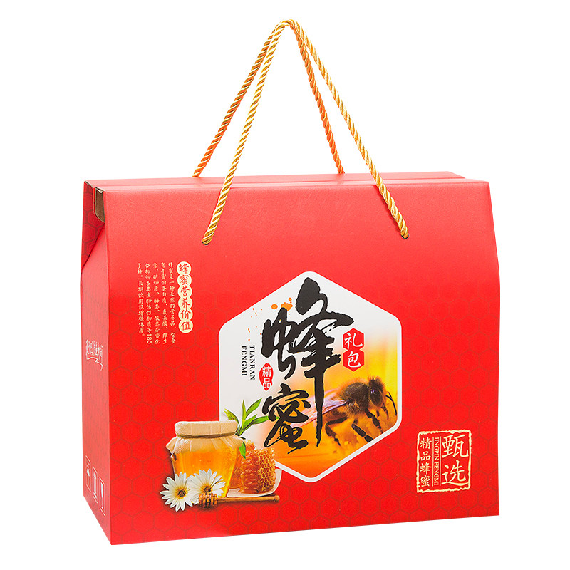 钱都蜂蜜包装盒高档礼盒含瓶1瓶2瓶装空盒礼品盒土蜂蜜盒子定制