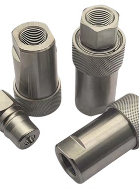 HSP日东工器快速接头NITTO KOHKI开闭式两端双自封液压快接3HS3HP