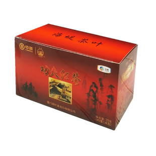 中茶厦门海堤茶叶XBT312功夫红茶二级浓香耐泡早茶下午茶4盒×70g