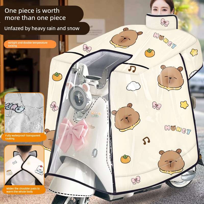 新款【晴雨两用】电动车挡风被冬季加绒加厚电瓶摩托车防风防雨罩