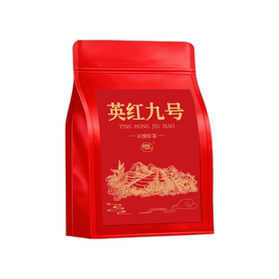 英德红茶英红九号官方旗舰店正品2025新茶浓香型养胃茶叶自己喝