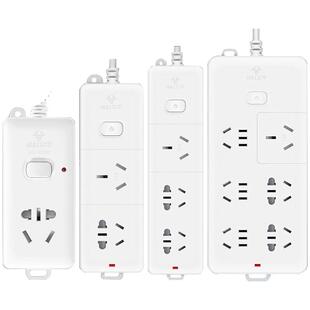 公牛空调专用插座插排格力16a转10a接线板转换器4000w大功率插板