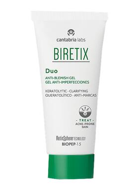BIRETIX碧瑞可祛痘小绿盖精华