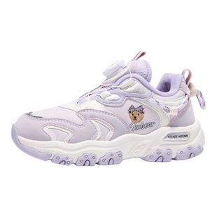 Teenie Weenie小熊童鞋休闲老爹鞋男童运动鞋加绒厚底中大童女童