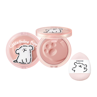 【新年礼物】小奥汀线条小狗怦怦腮红膏哑光自然提亮多用膏膨胀色